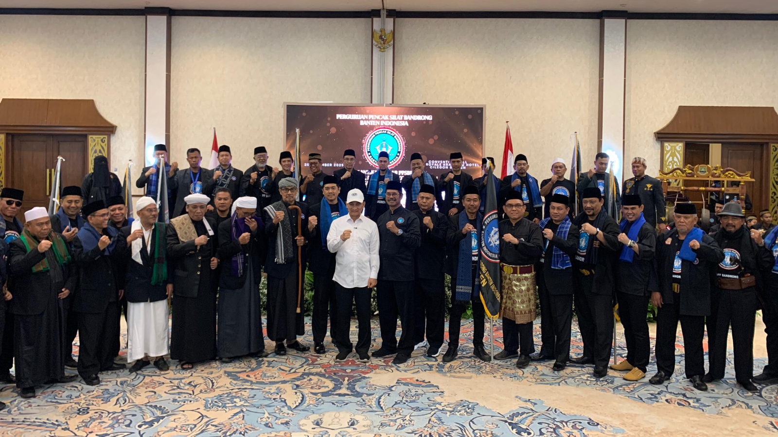 Kejuaraan Pencak Silat